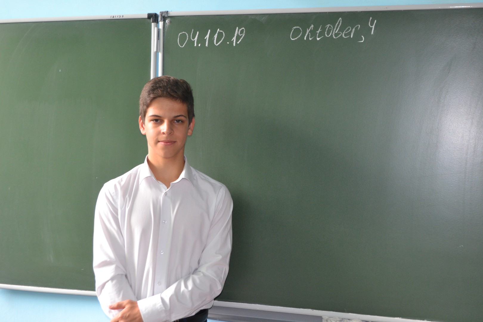 День самоуправления