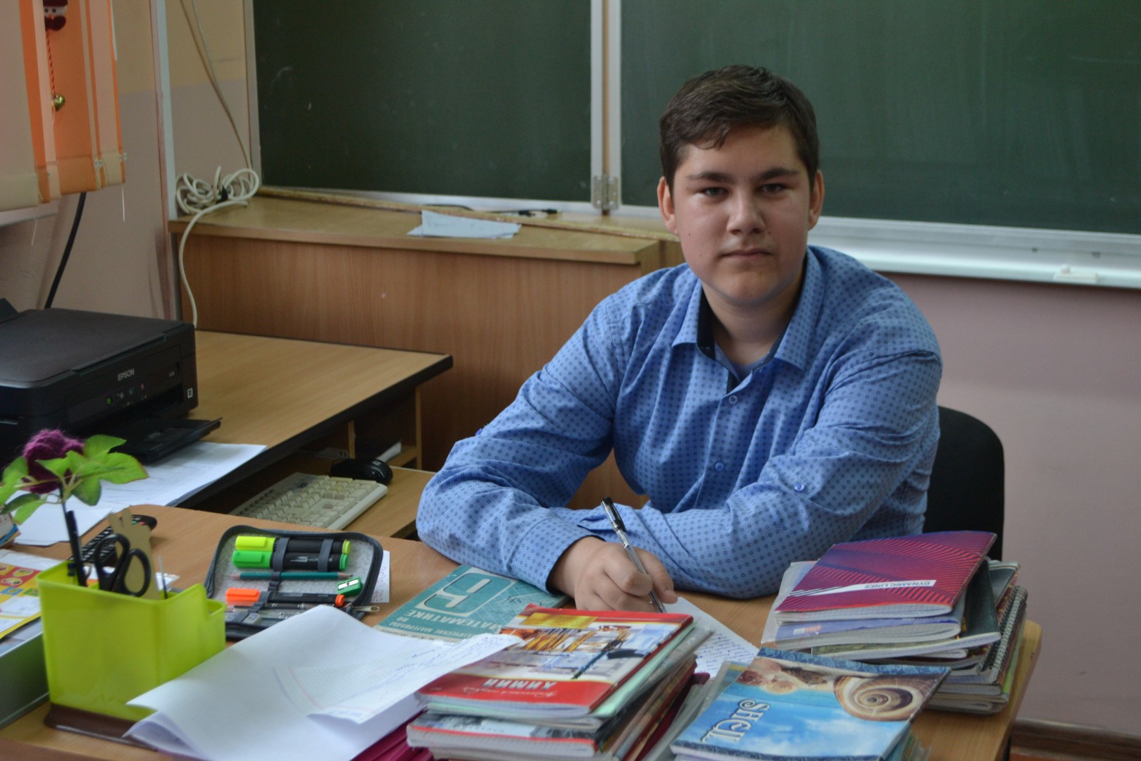 День самоуправления