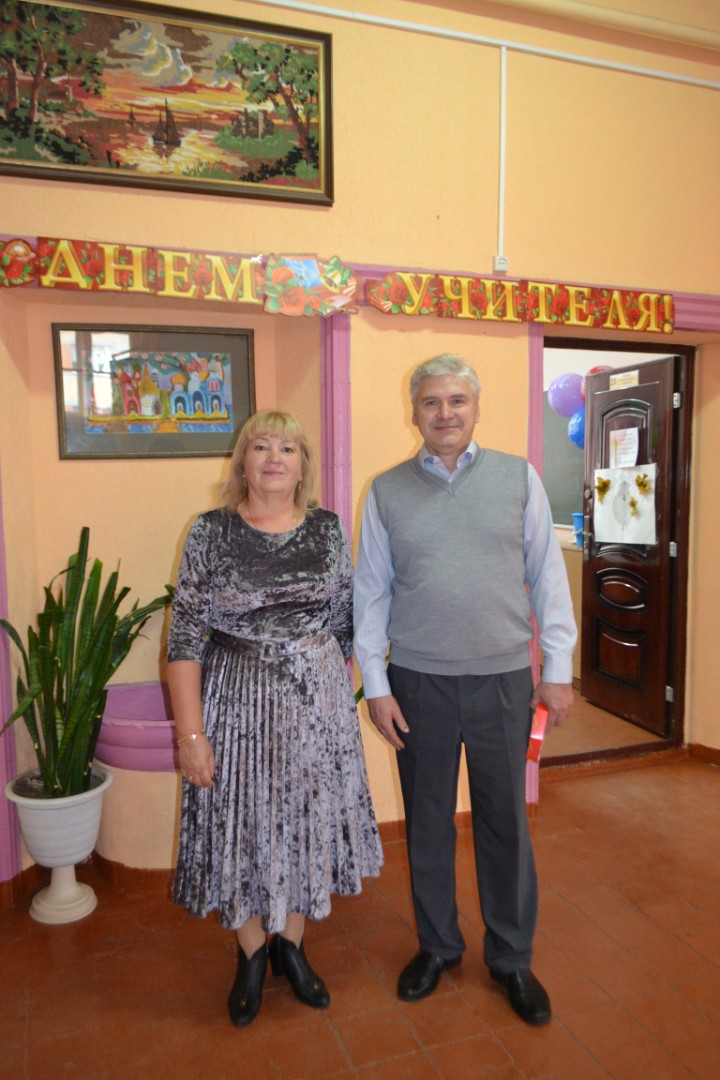 День самоуправления