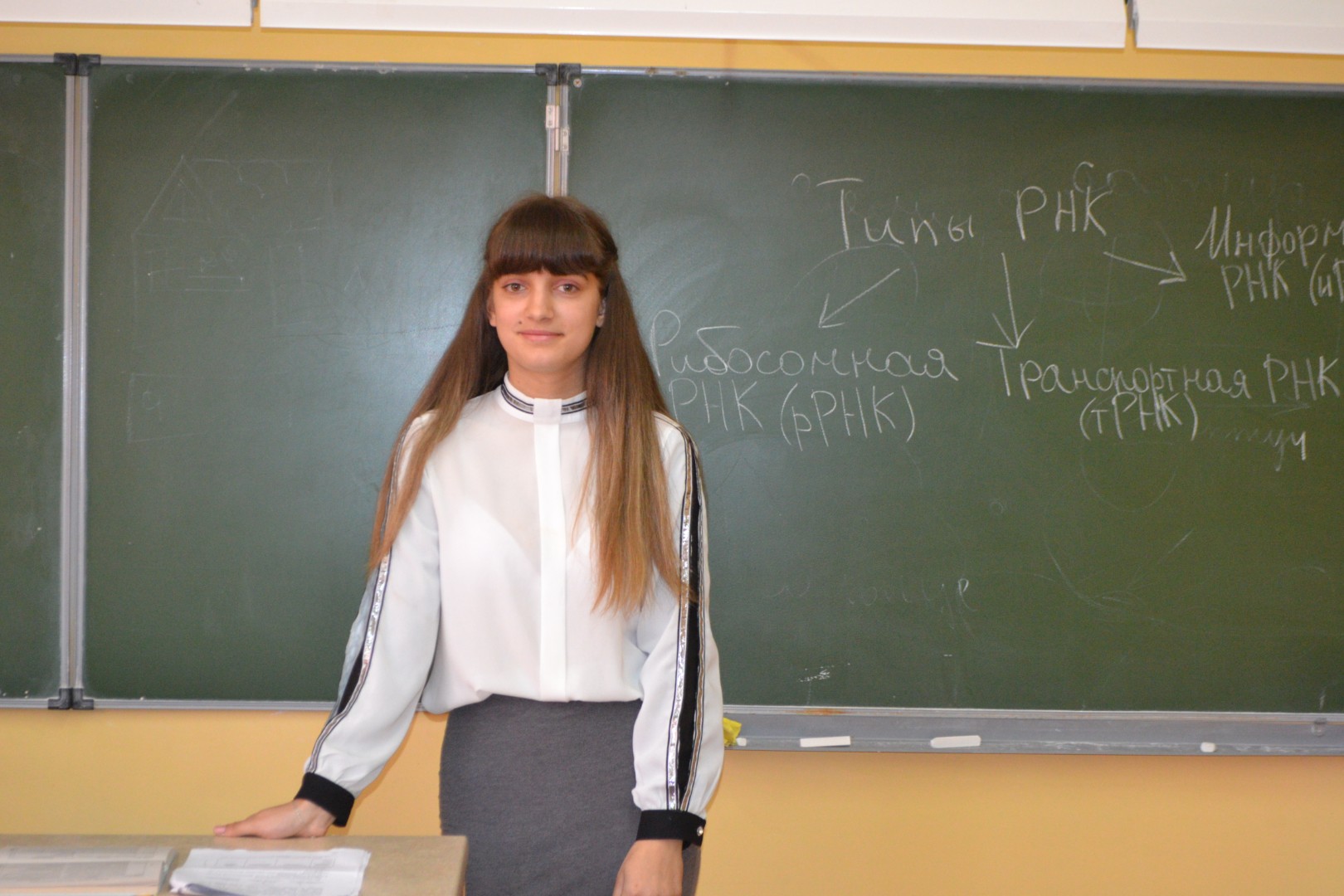 День самоуправления