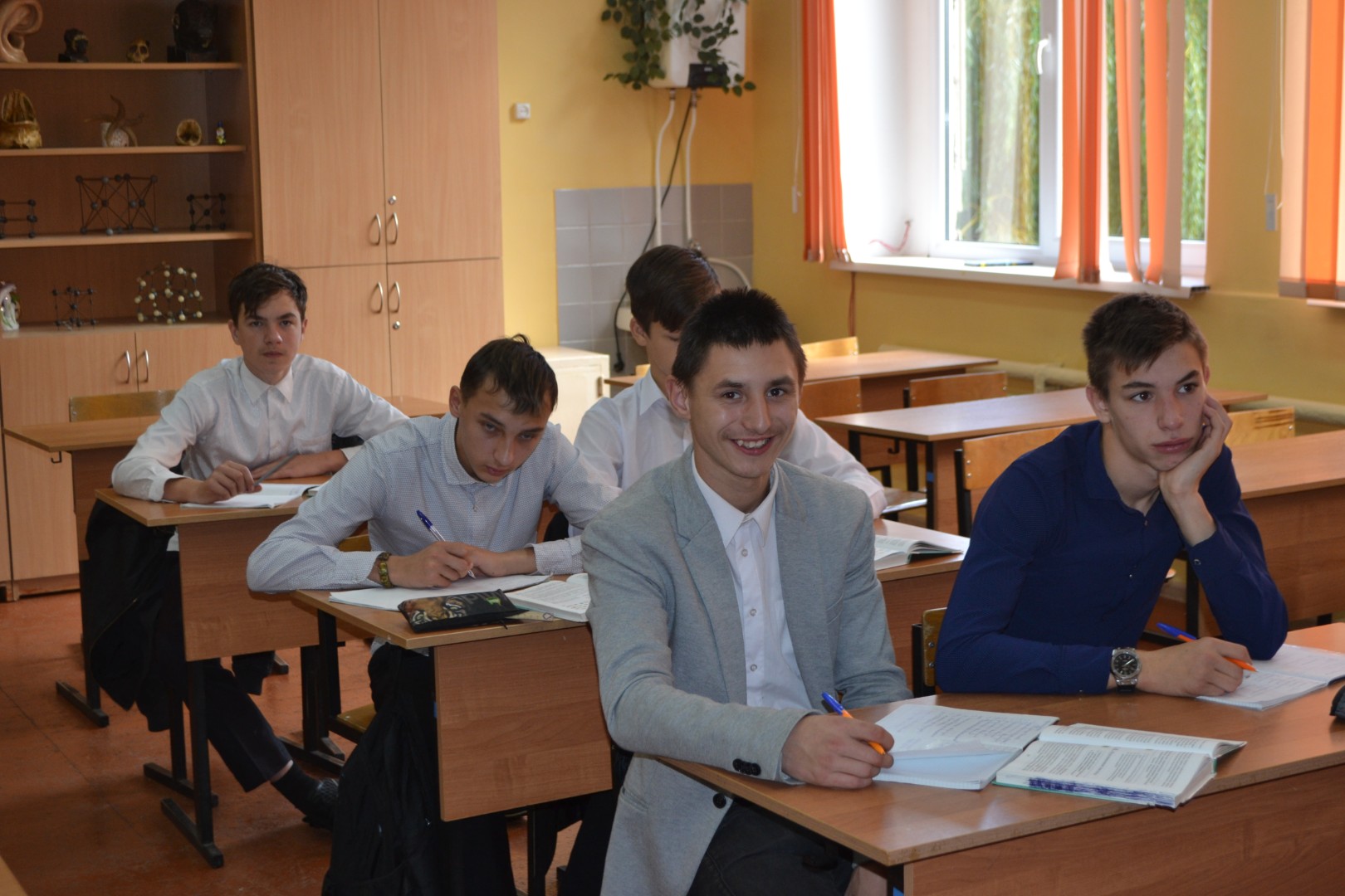 День самоуправления