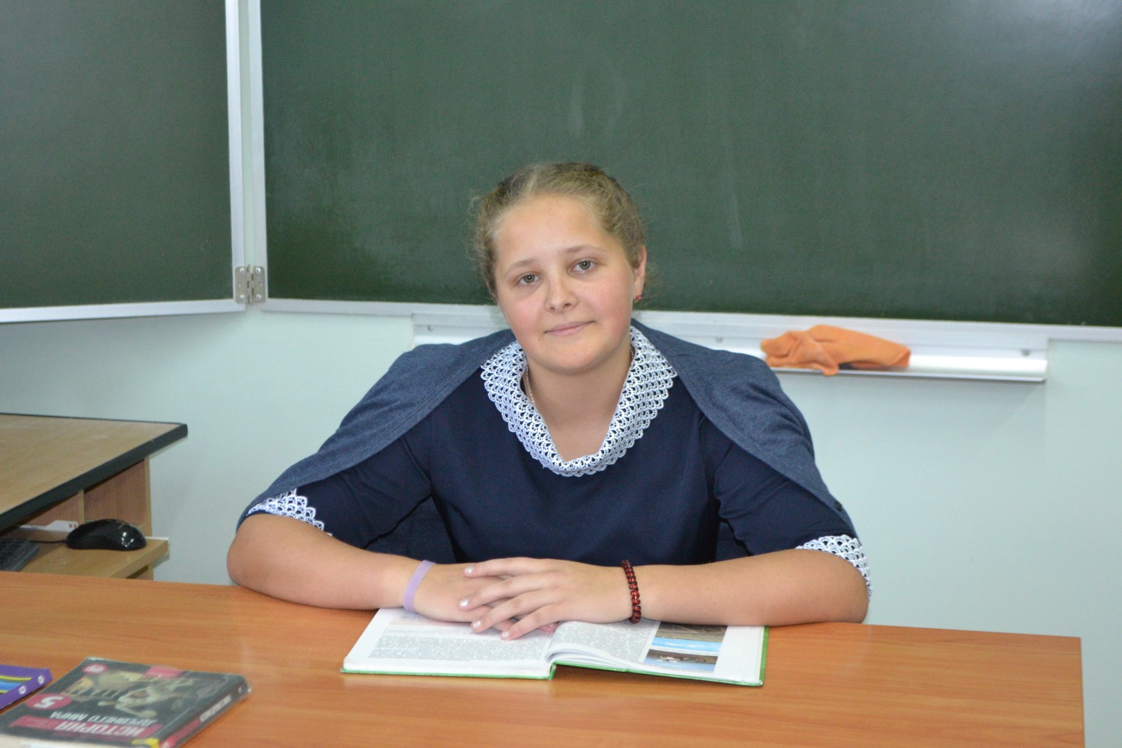День самоуправления