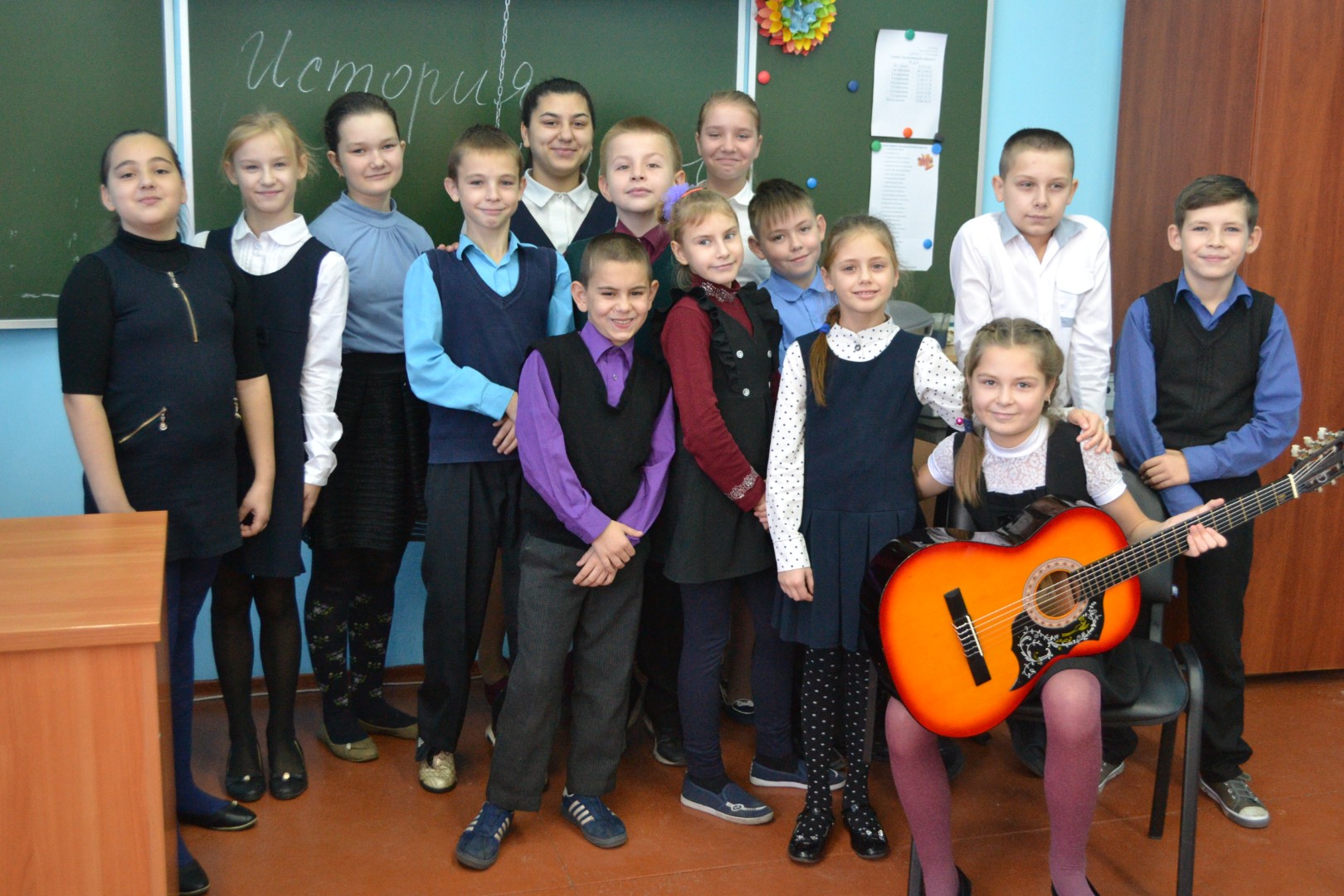 Урок – концерт