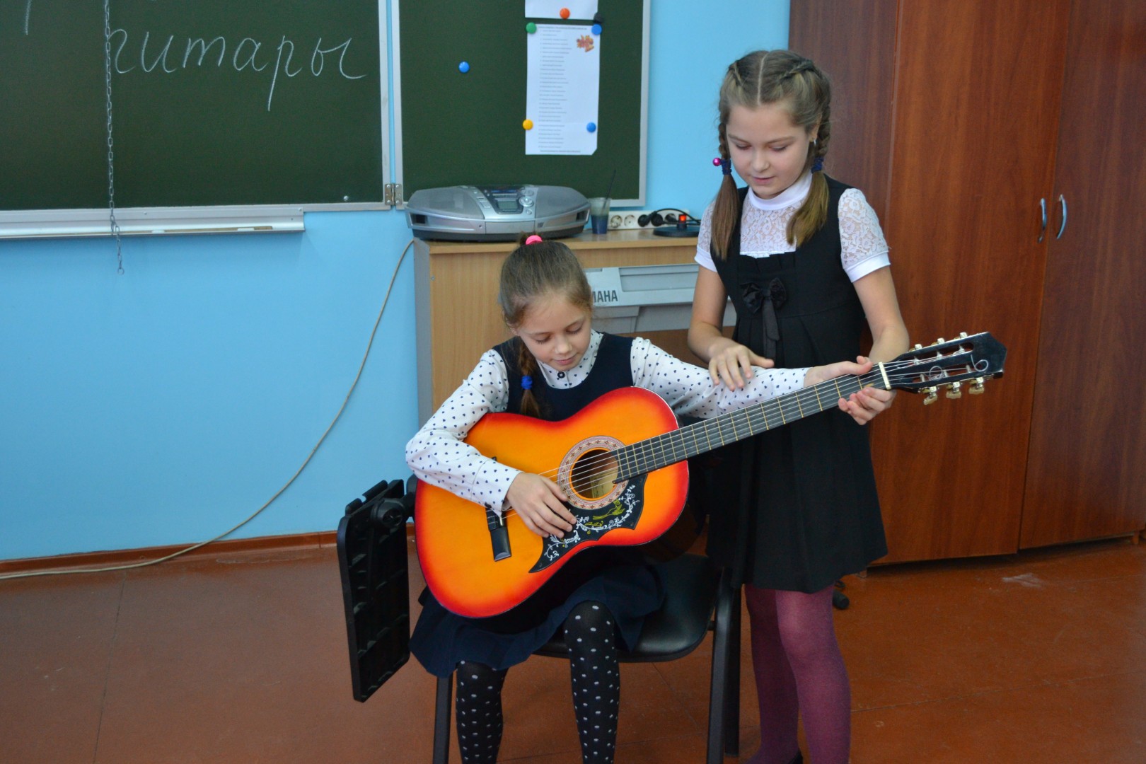 Урок – концерт