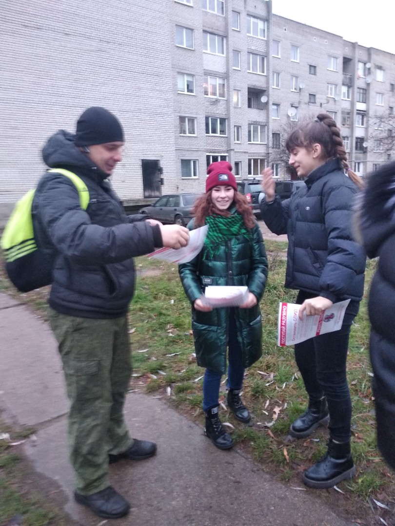 Отчет о проведении Всероссийской Акции «Стоп ВИЧ / СПИД»