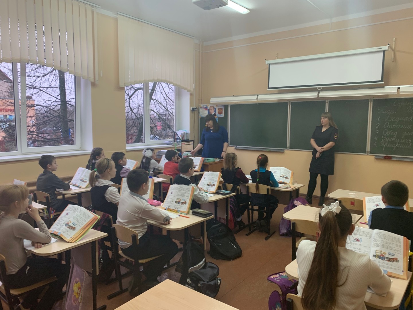 Культура дорожного движения