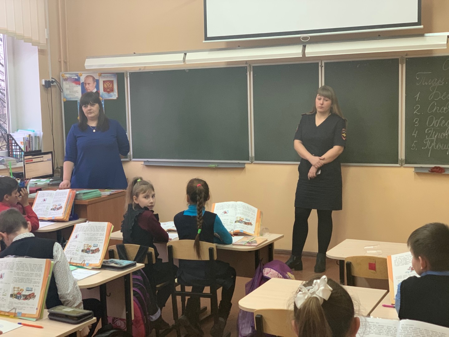 Культура дорожного движения