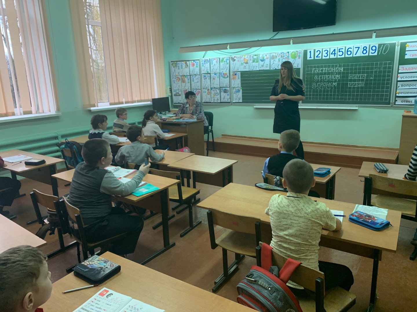 Культура дорожного движения