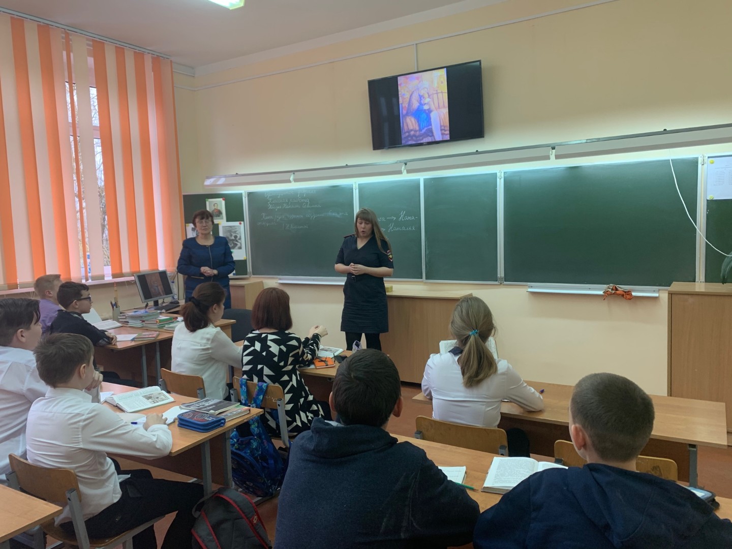 Культура дорожного движения