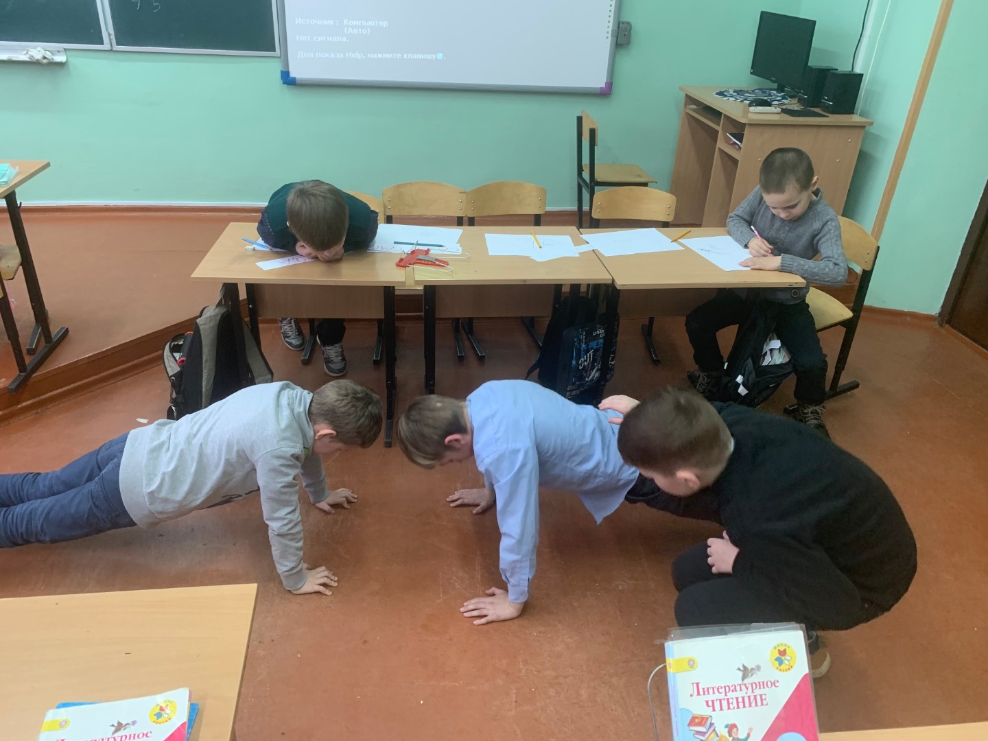 Праздник 23 февраля во 2 классе