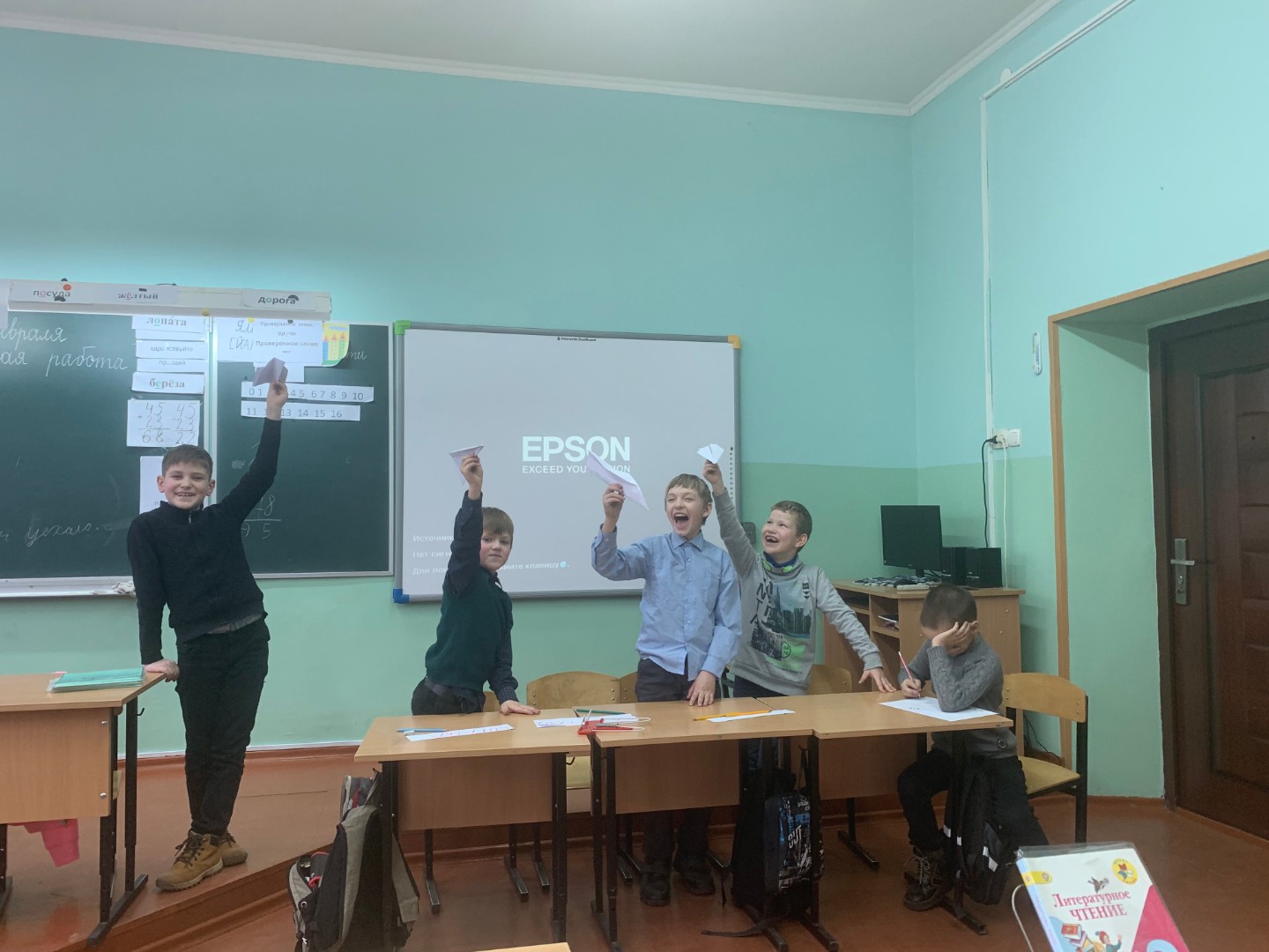 Праздник 23 февраля во 2 классе