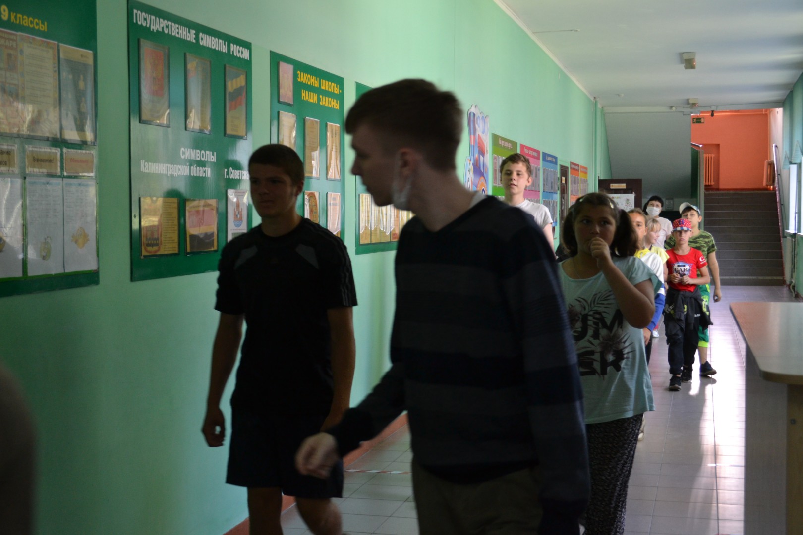 В лагере прошел «День Безопасности»
