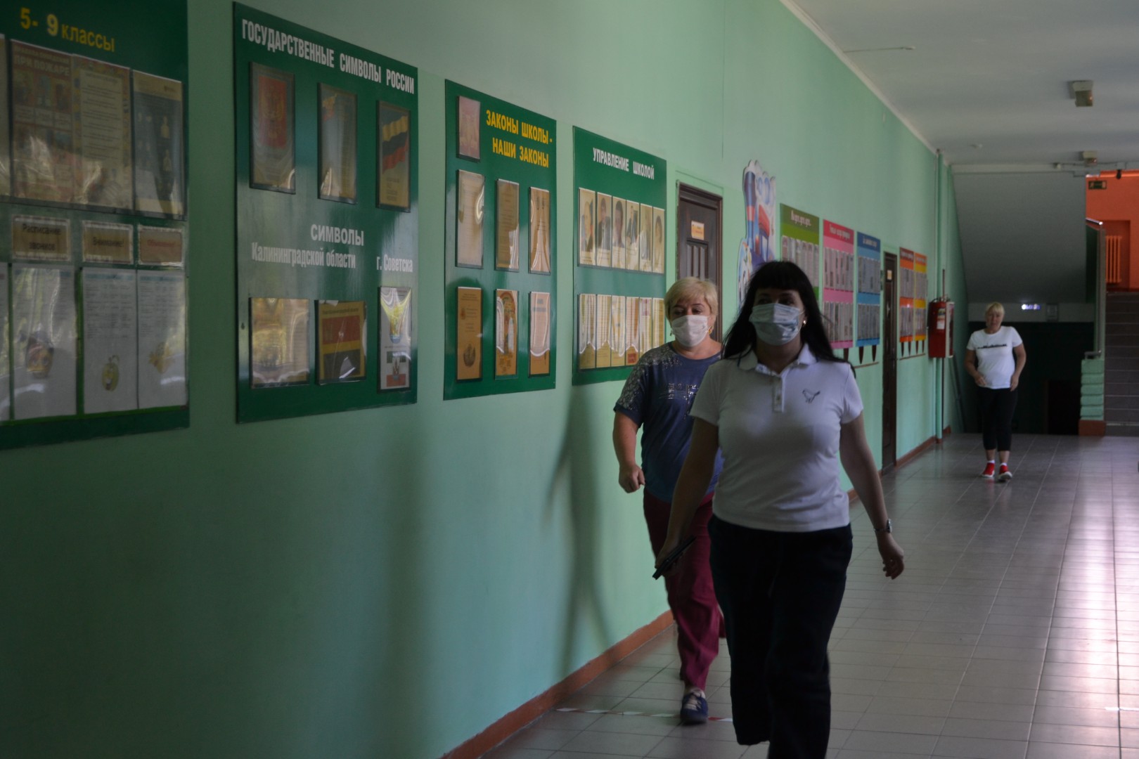 В лагере прошел «День Безопасности»