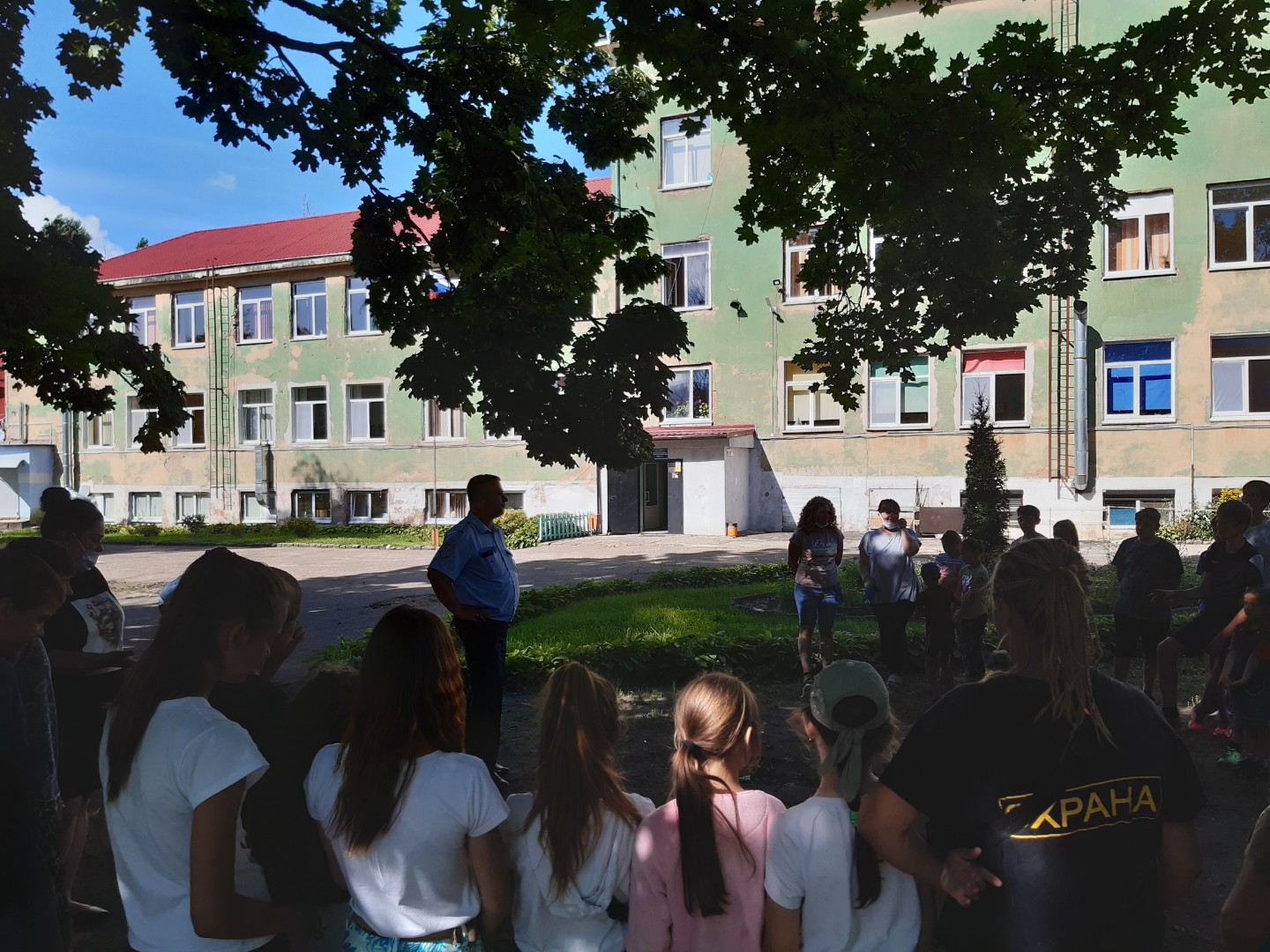День безопасности
