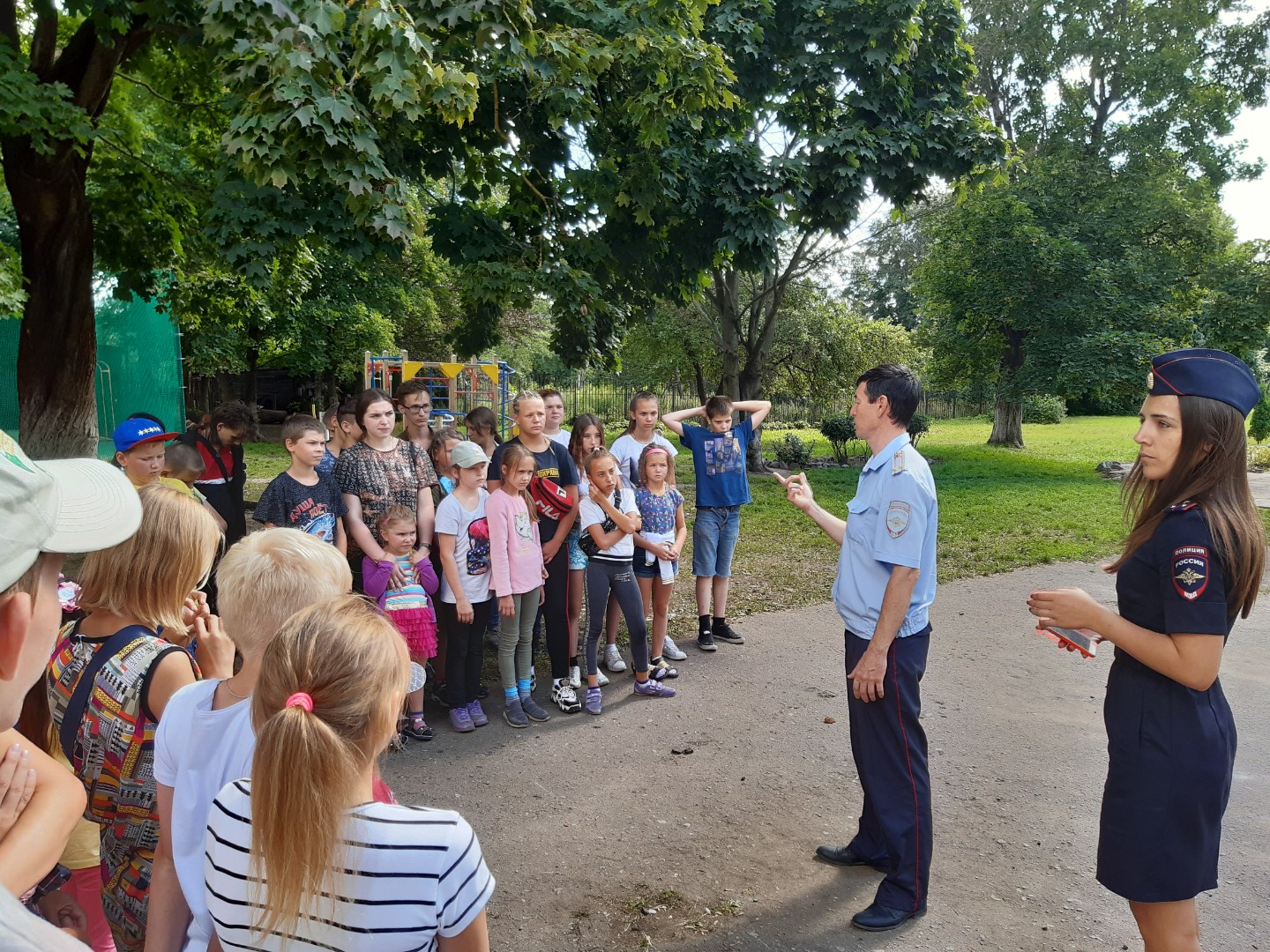День безопасности