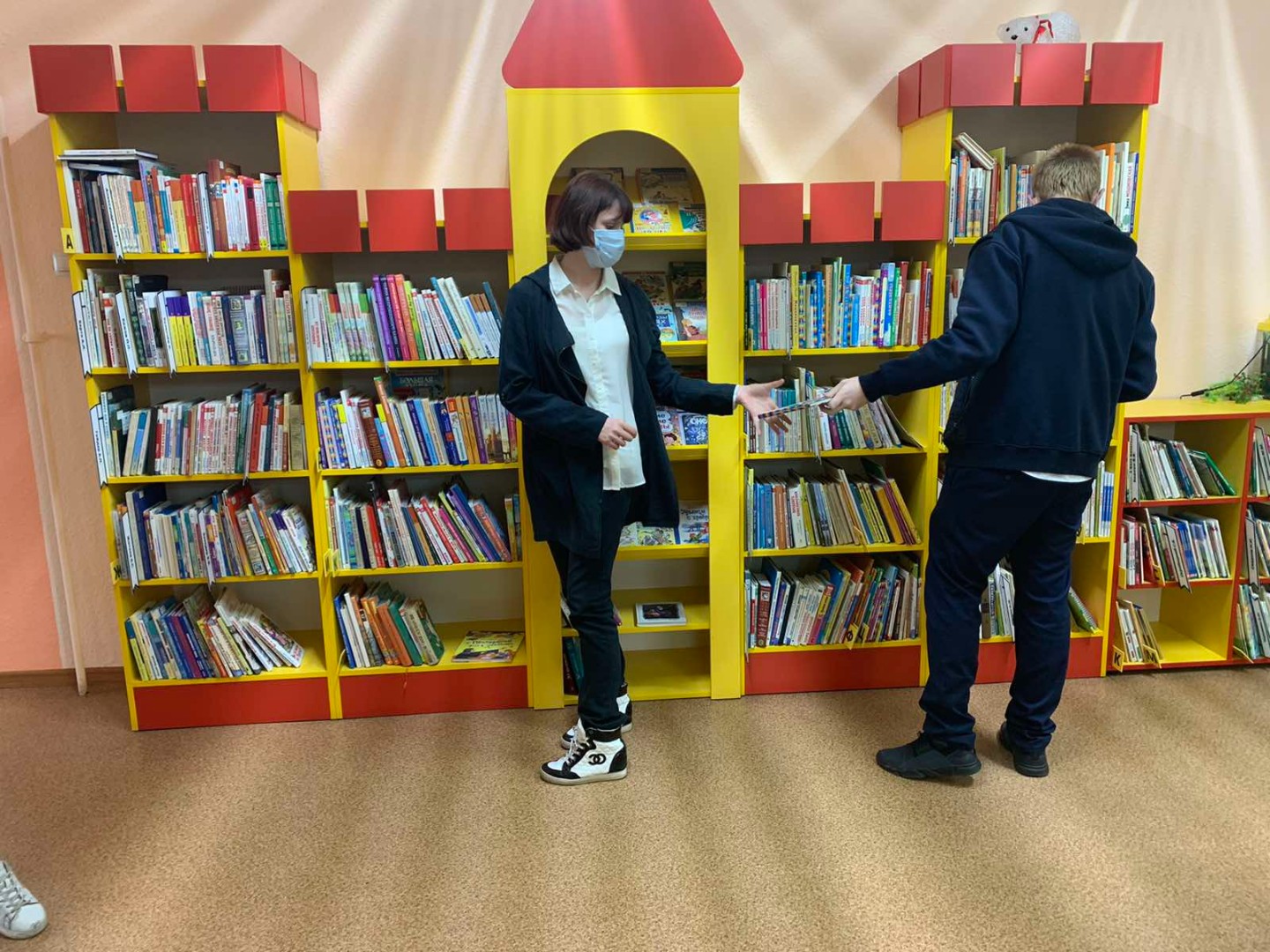 «В стране книг» Квест-игра