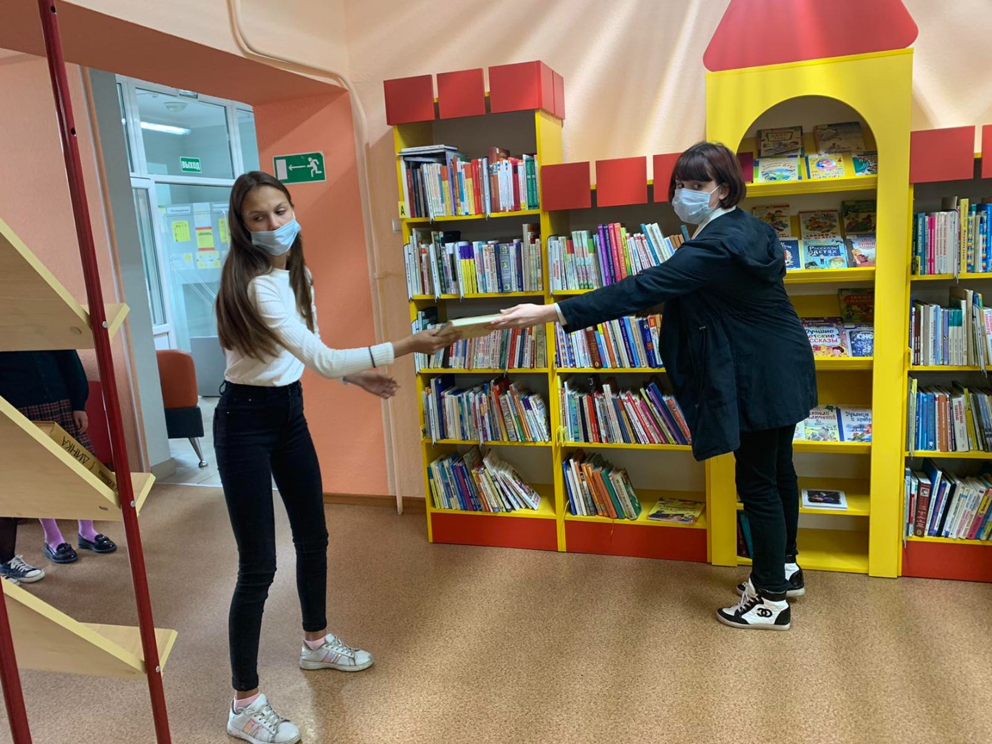 «В стране книг» Квест-игра