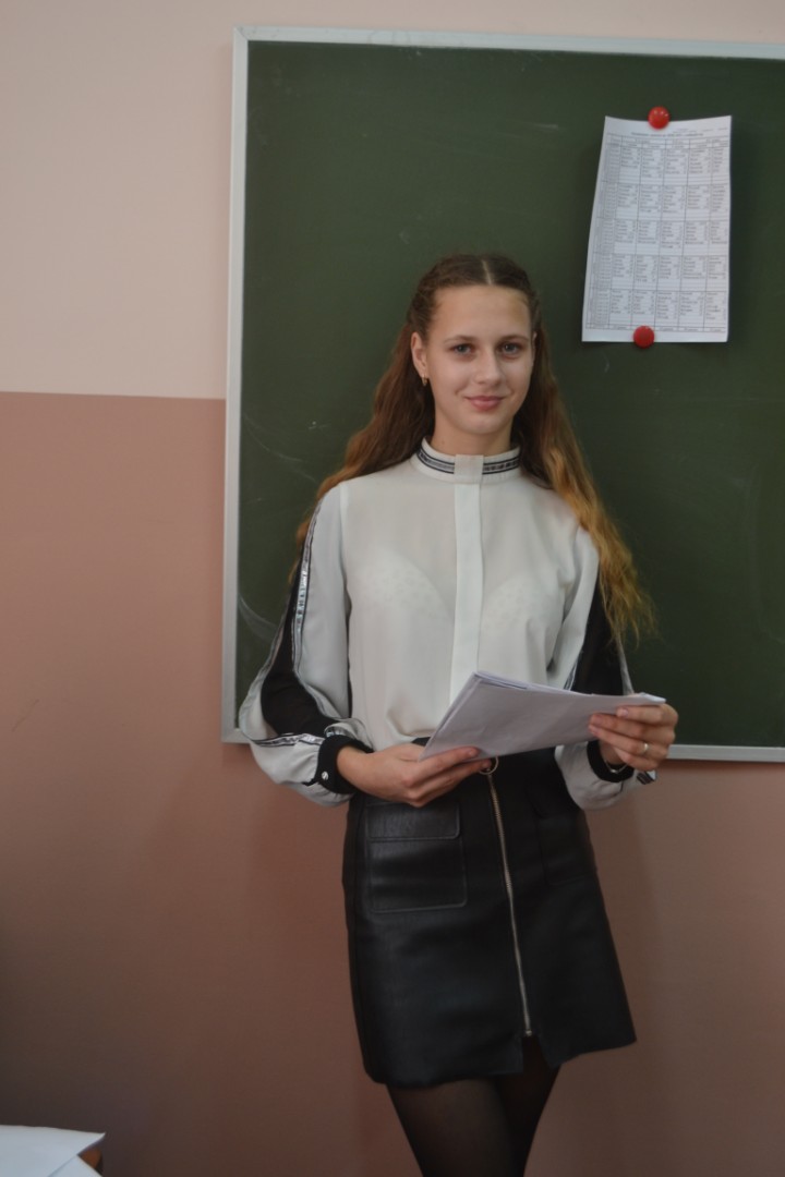 День самоуправления 2020