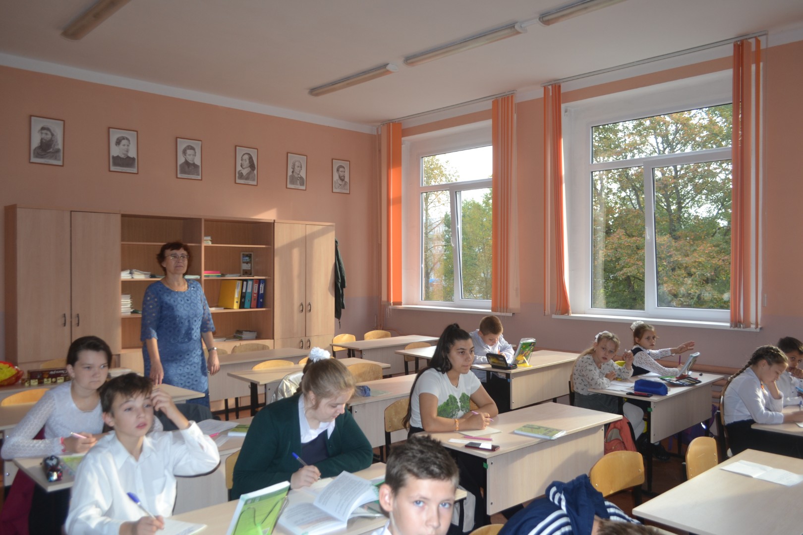 День самоуправления 2020