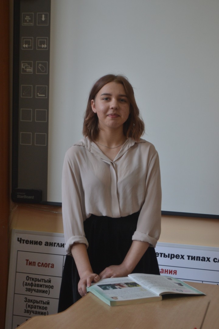 День самоуправления 2020