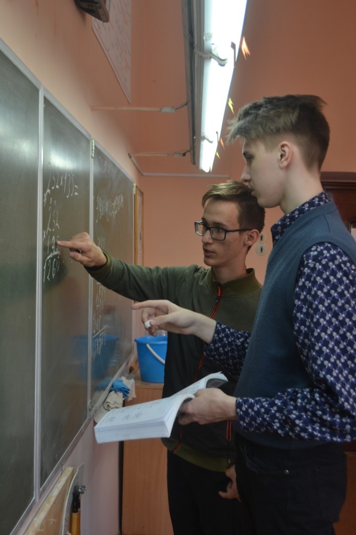 День самоуправления 2020