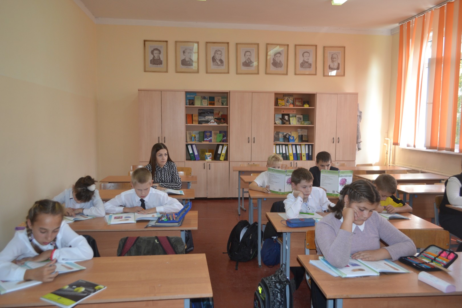 День самоуправления 2020