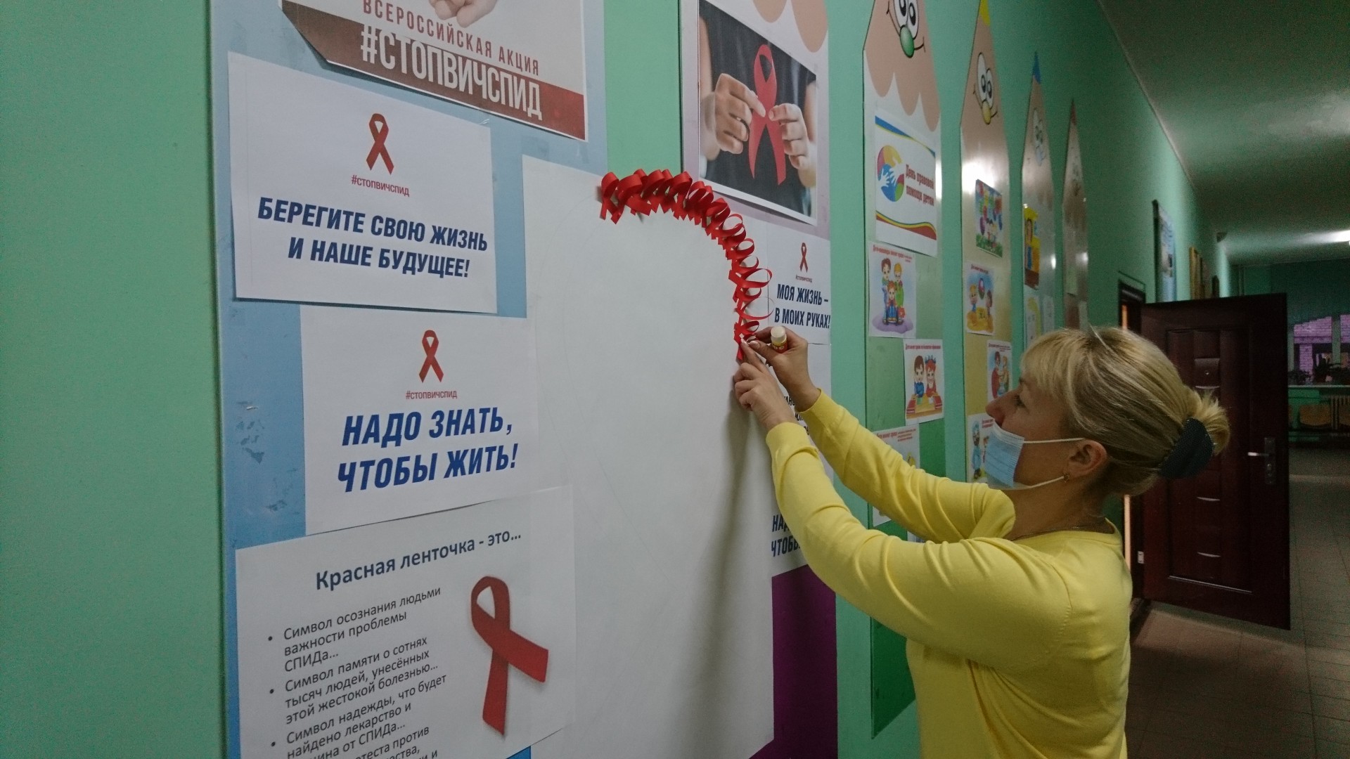 За здоровый образ жизни!