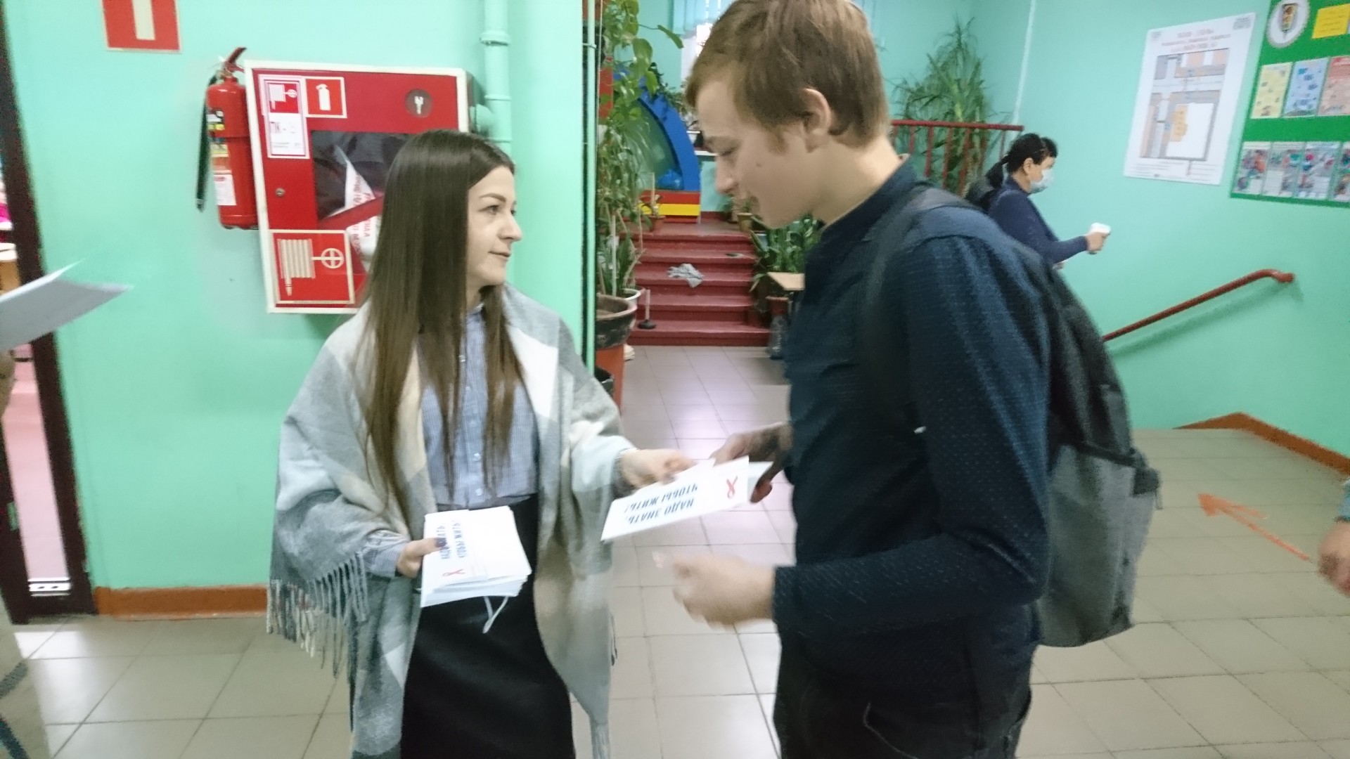 За здоровый образ жизни!