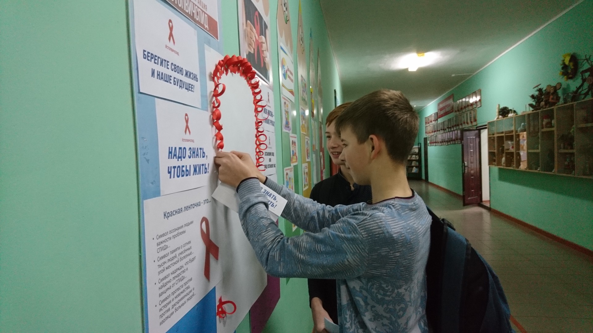 За здоровый образ жизни!