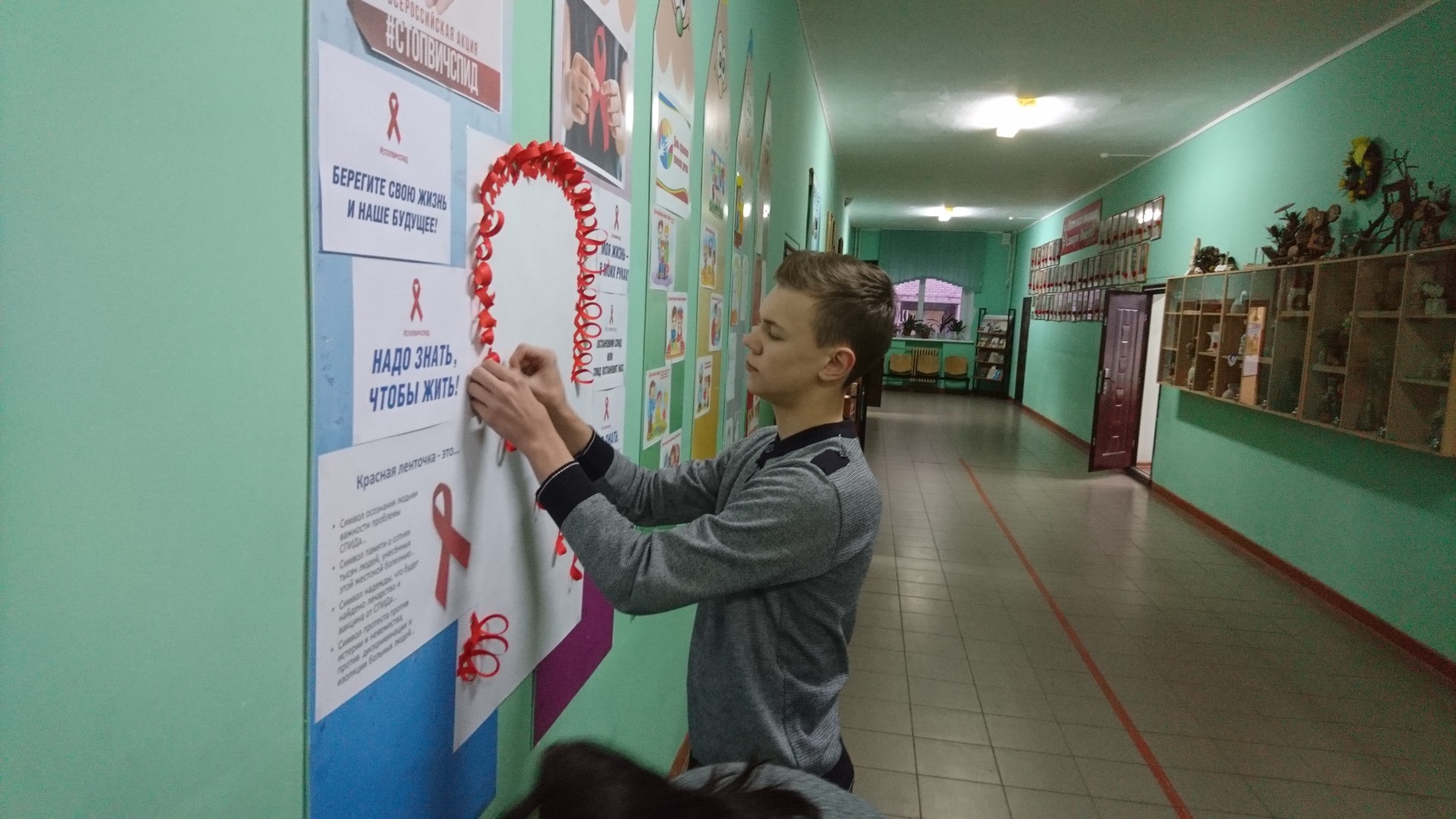За здоровый образ жизни!