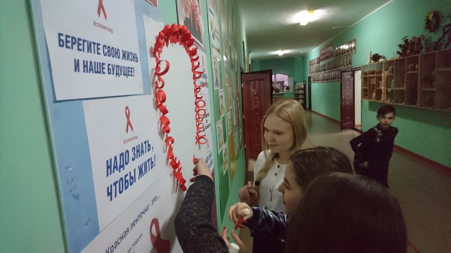 За здоровый образ жизни!