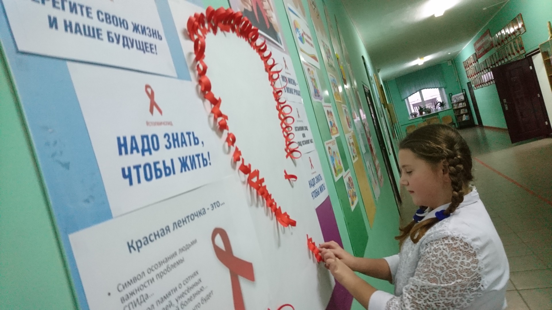 За здоровый образ жизни!