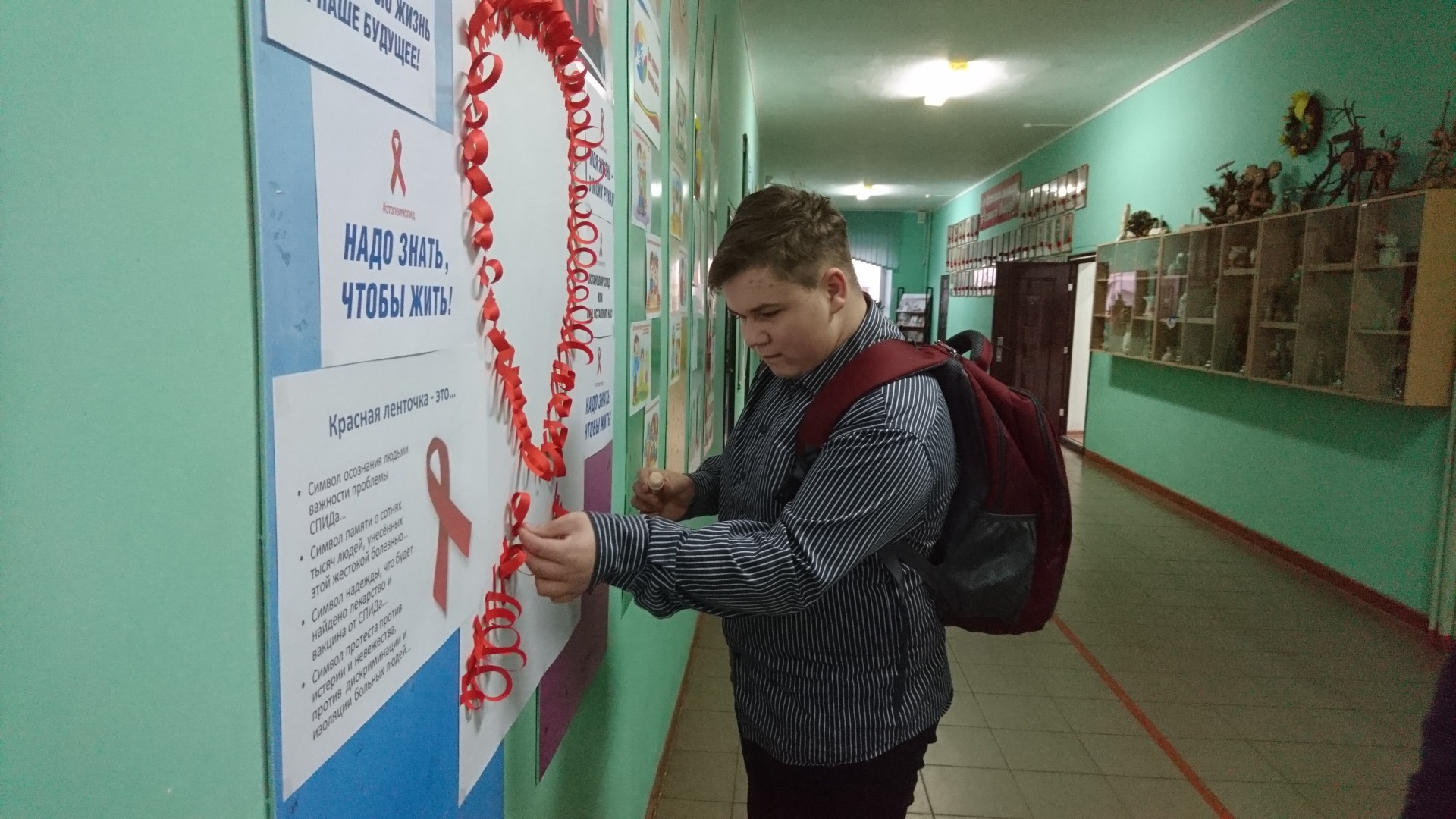 За здоровый образ жизни!