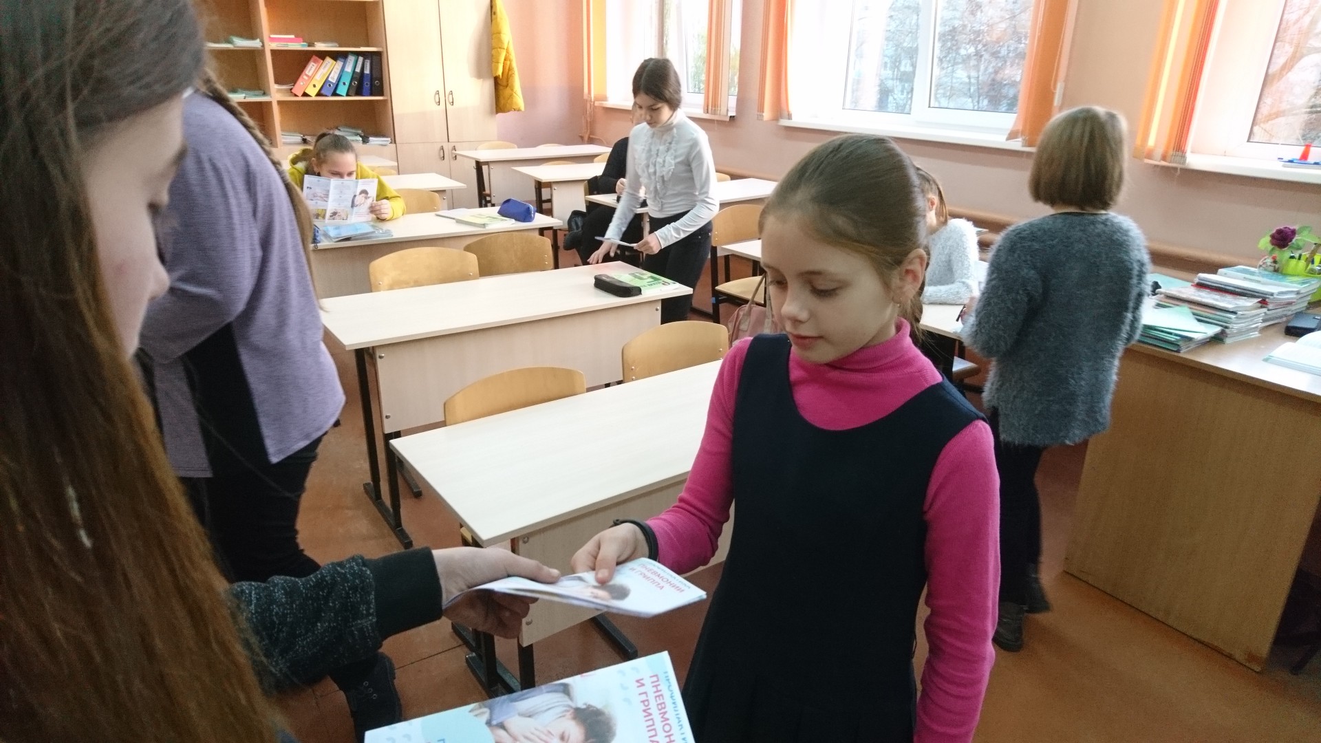 За здоровый образ жизни!