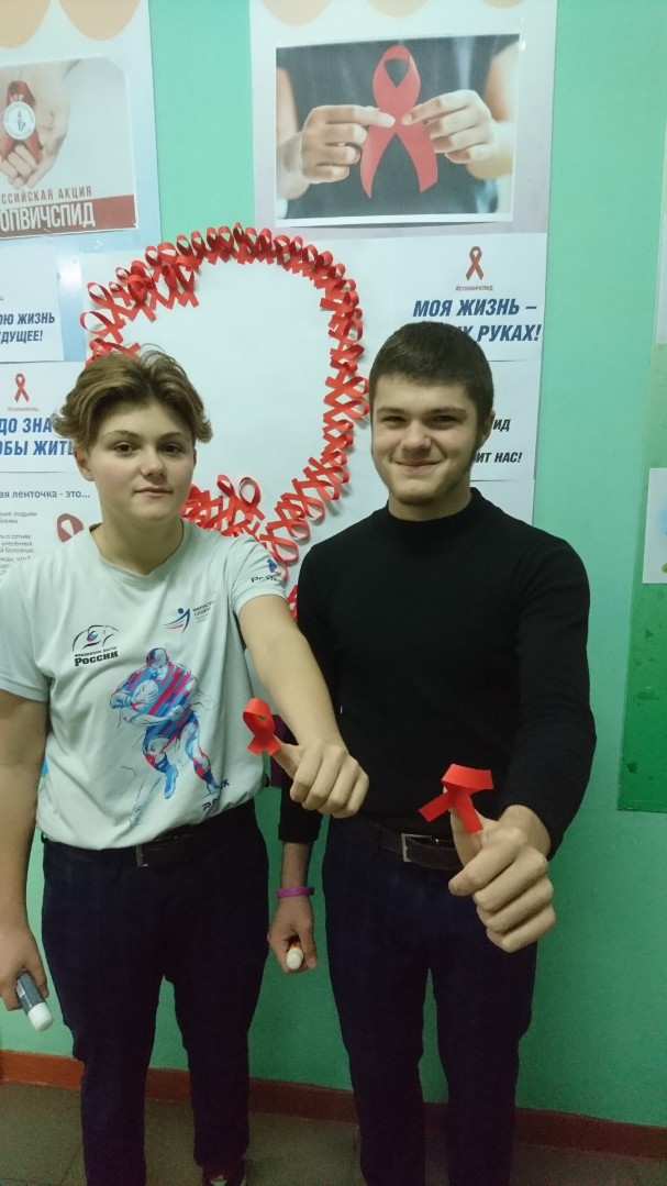 За здоровый образ жизни!
