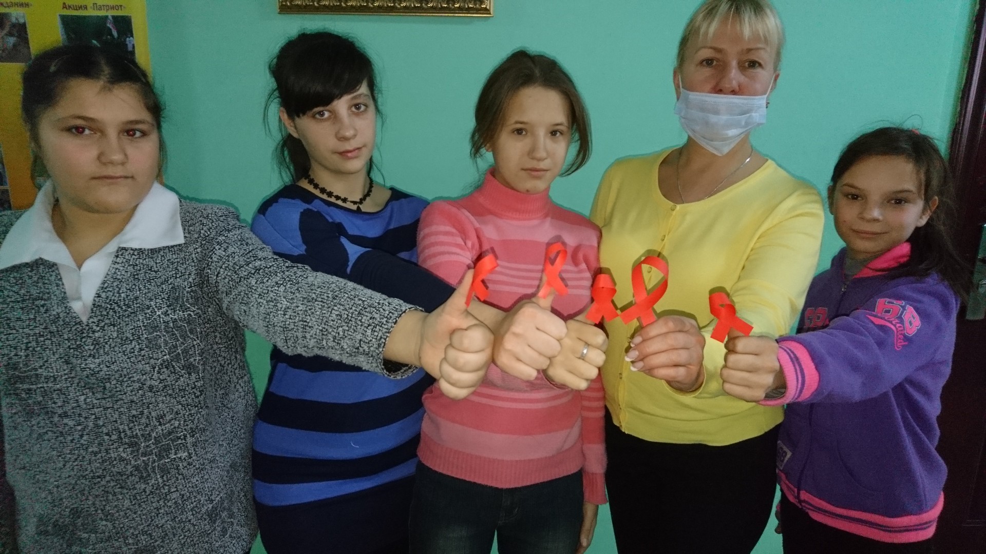 За здоровый образ жизни!