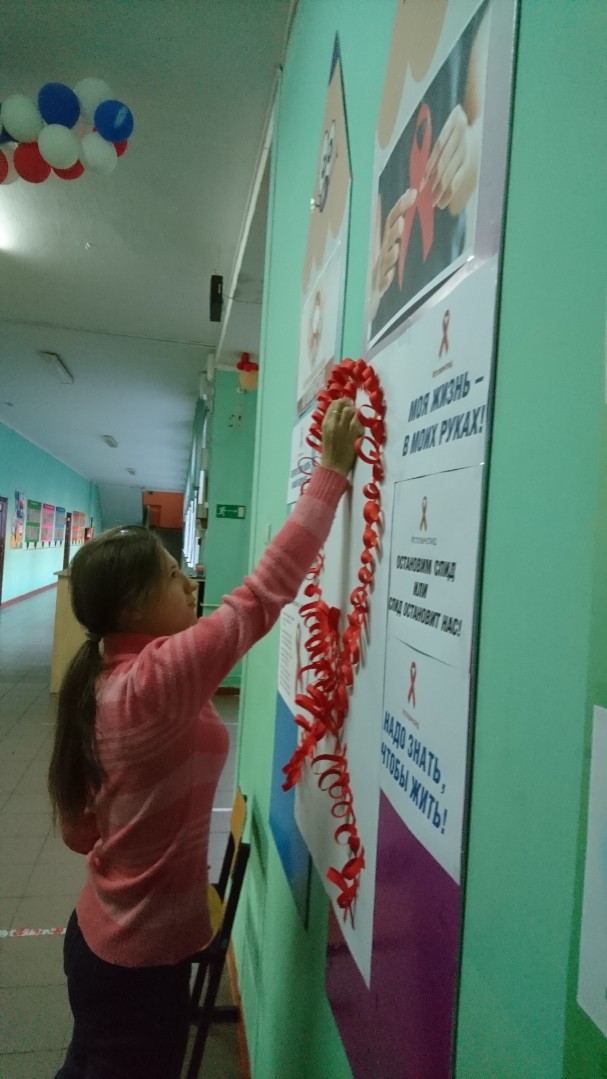 За здоровый образ жизни!