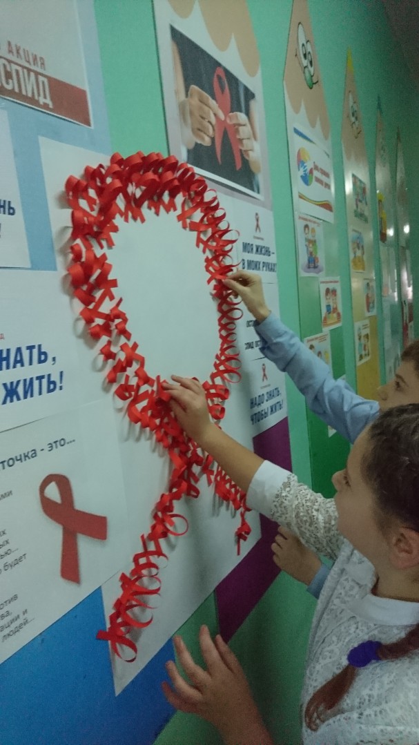За здоровый образ жизни!