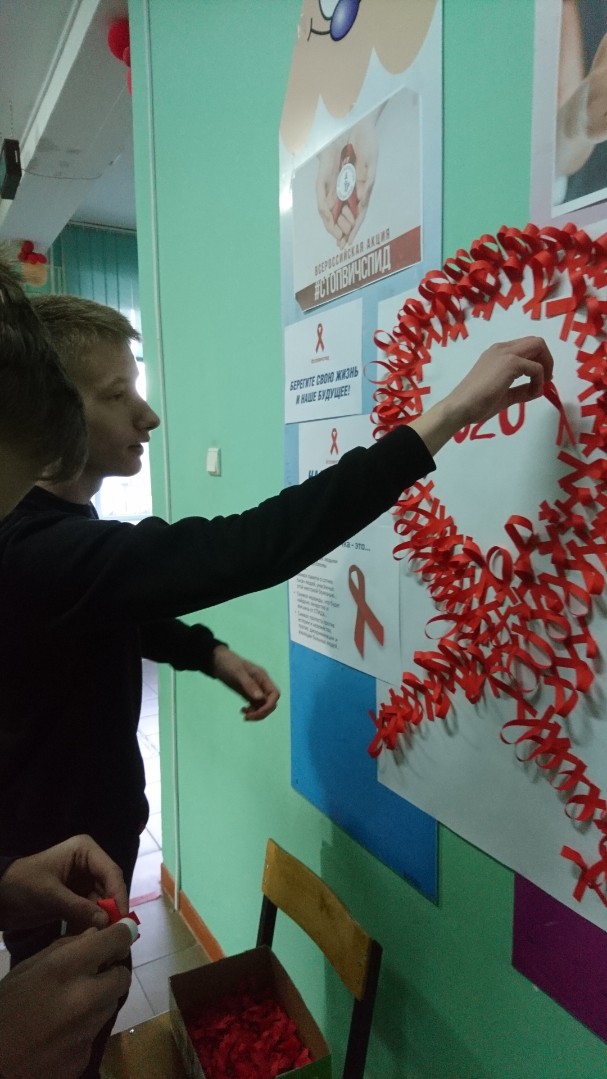 За здоровый образ жизни!