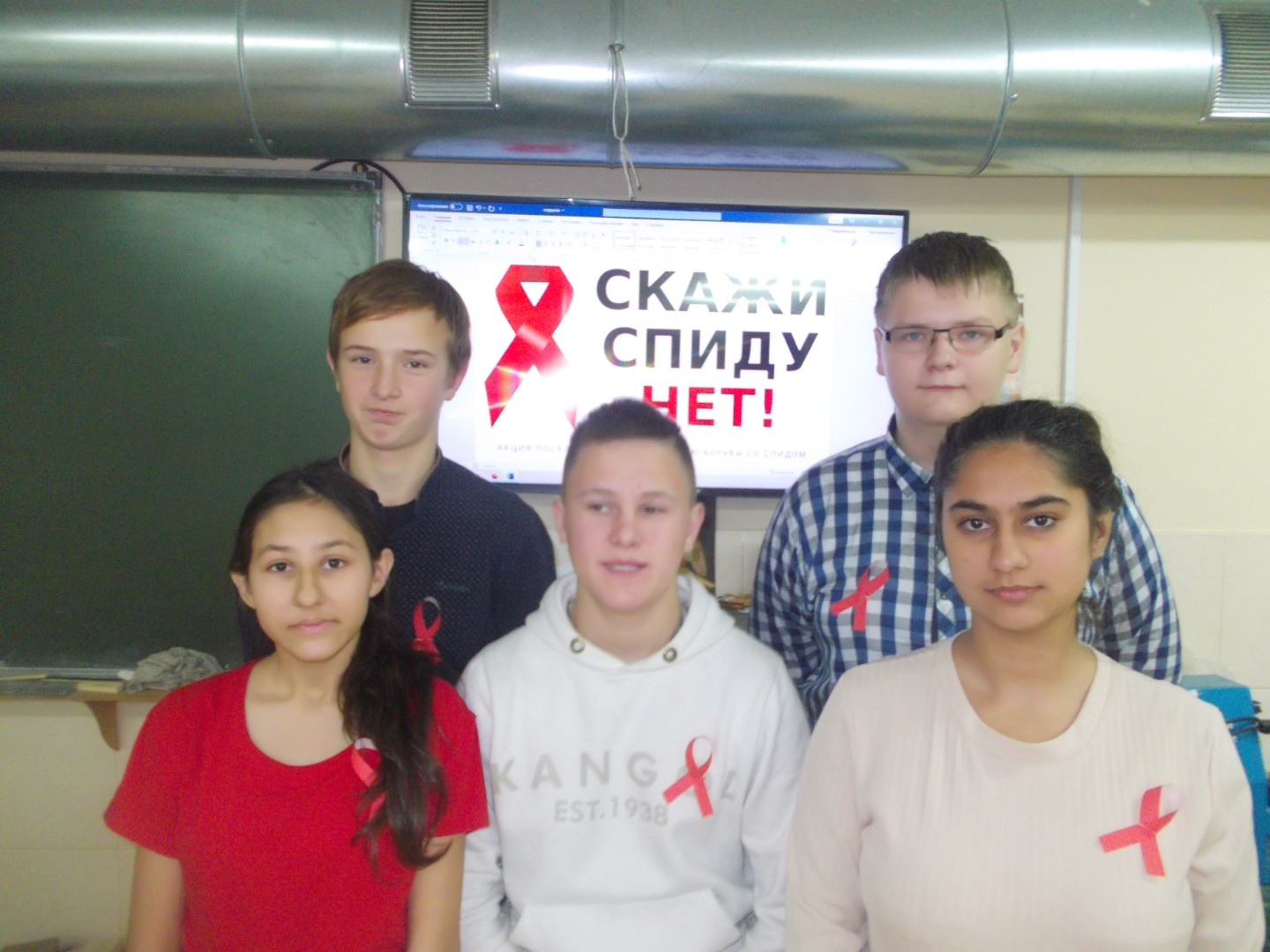 За здоровый образ жизни!