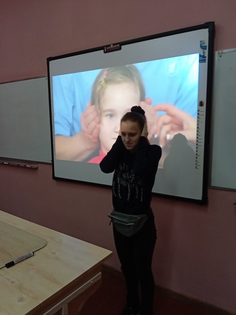 Оказание первой помощи