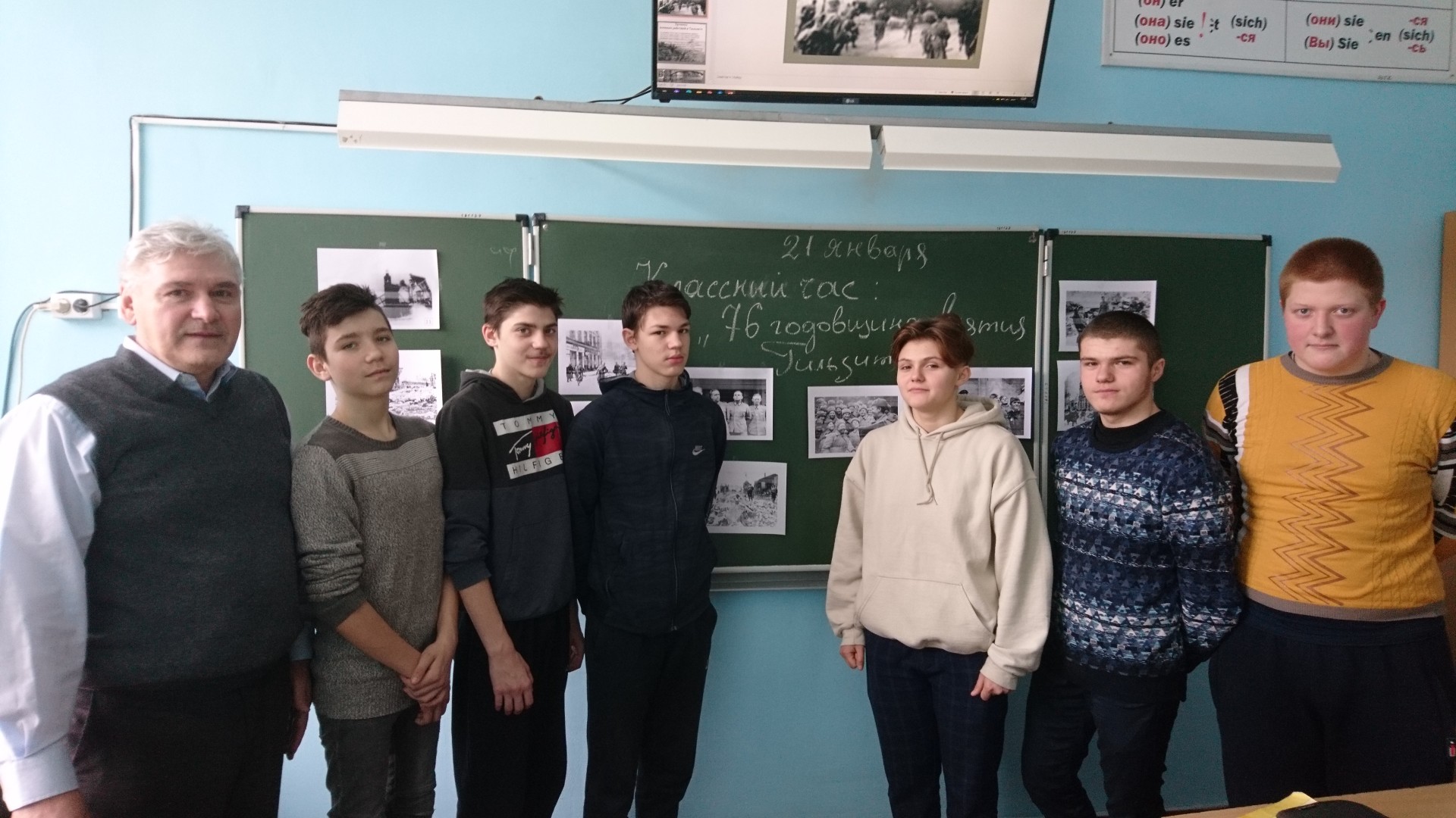 76-й годовщине штурма Тильзита посвящается