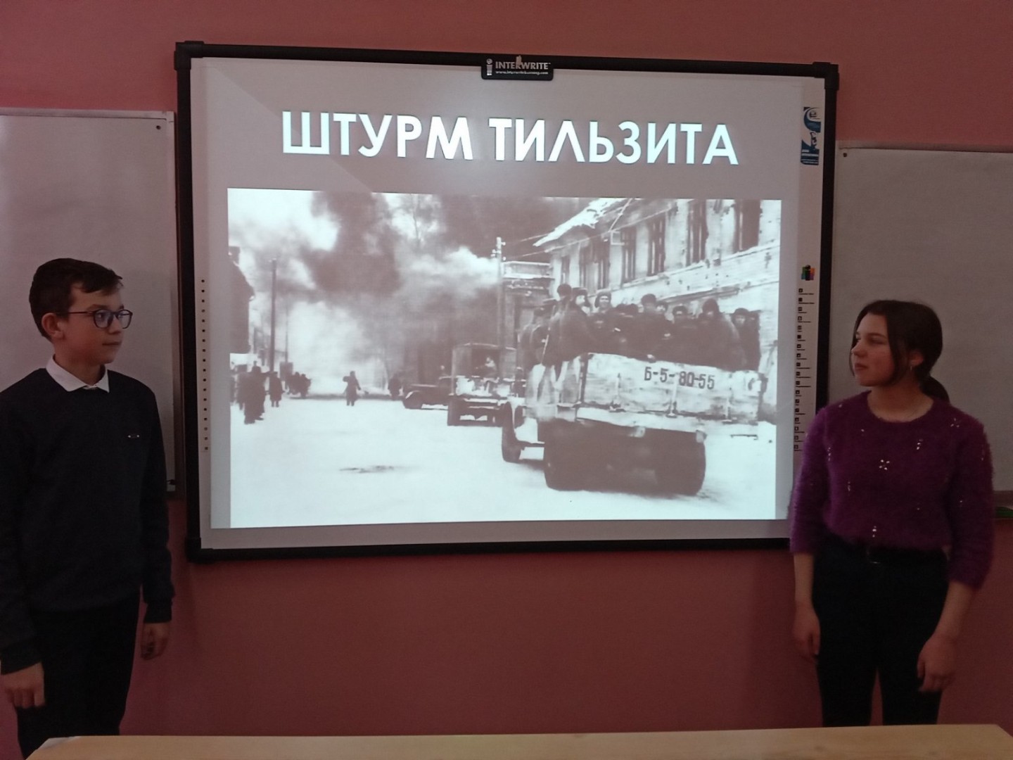 76-й годовщине штурма Тильзита посвящается