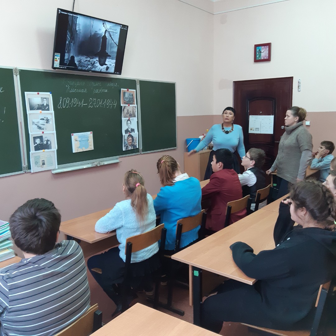 77-й годовщине снятия блокады Ленинграда посвящается