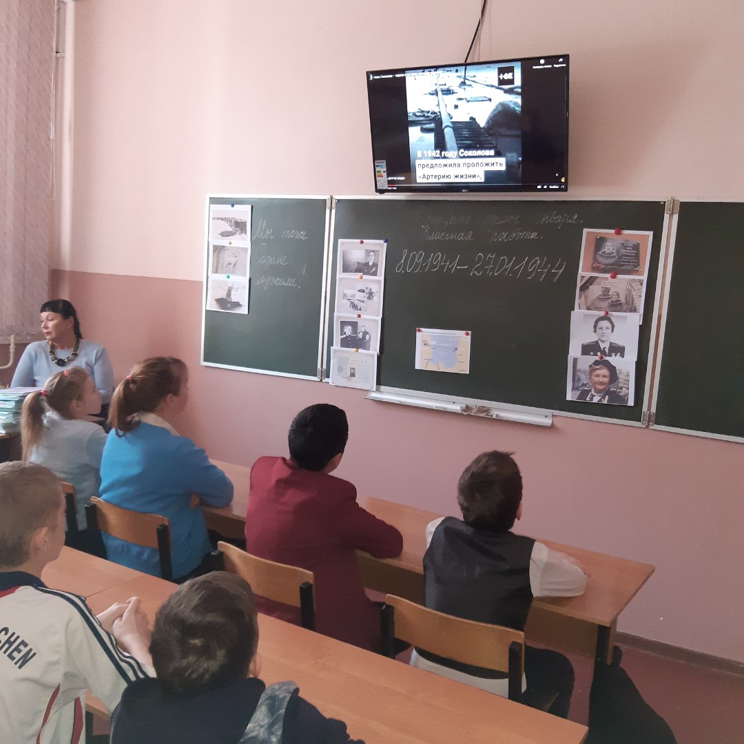 77-й годовщине снятия блокады Ленинграда посвящается