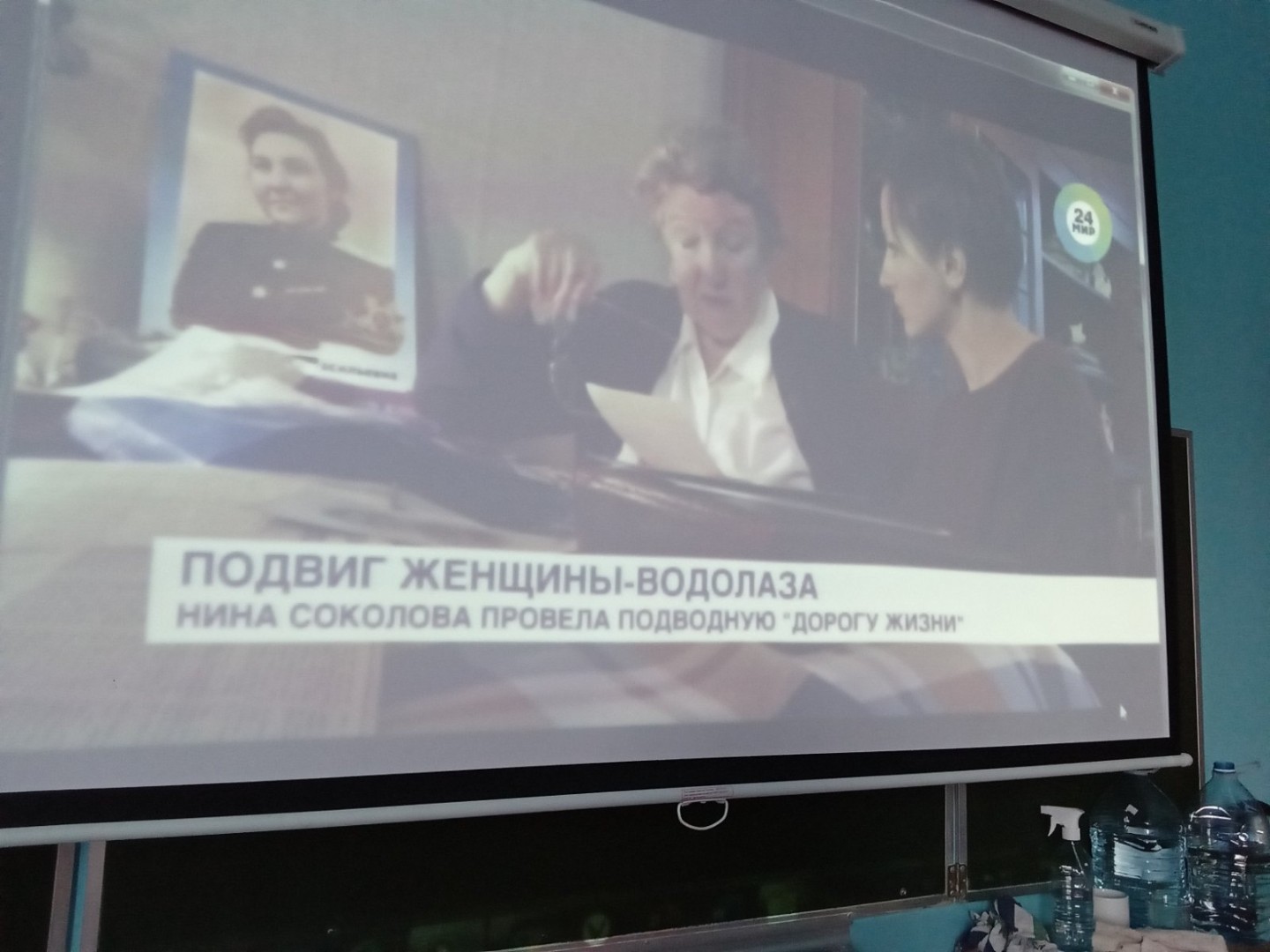 77-й годовщине снятия блокады Ленинграда посвящается