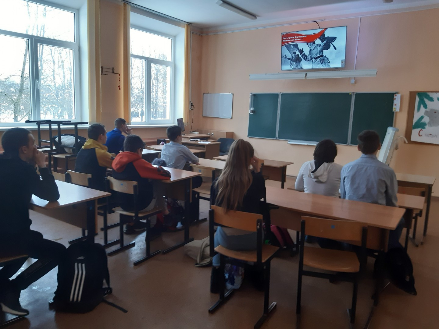 Памяти Ленинградцев