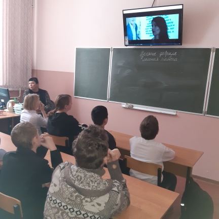 #ГЕРОИЕСТЬ