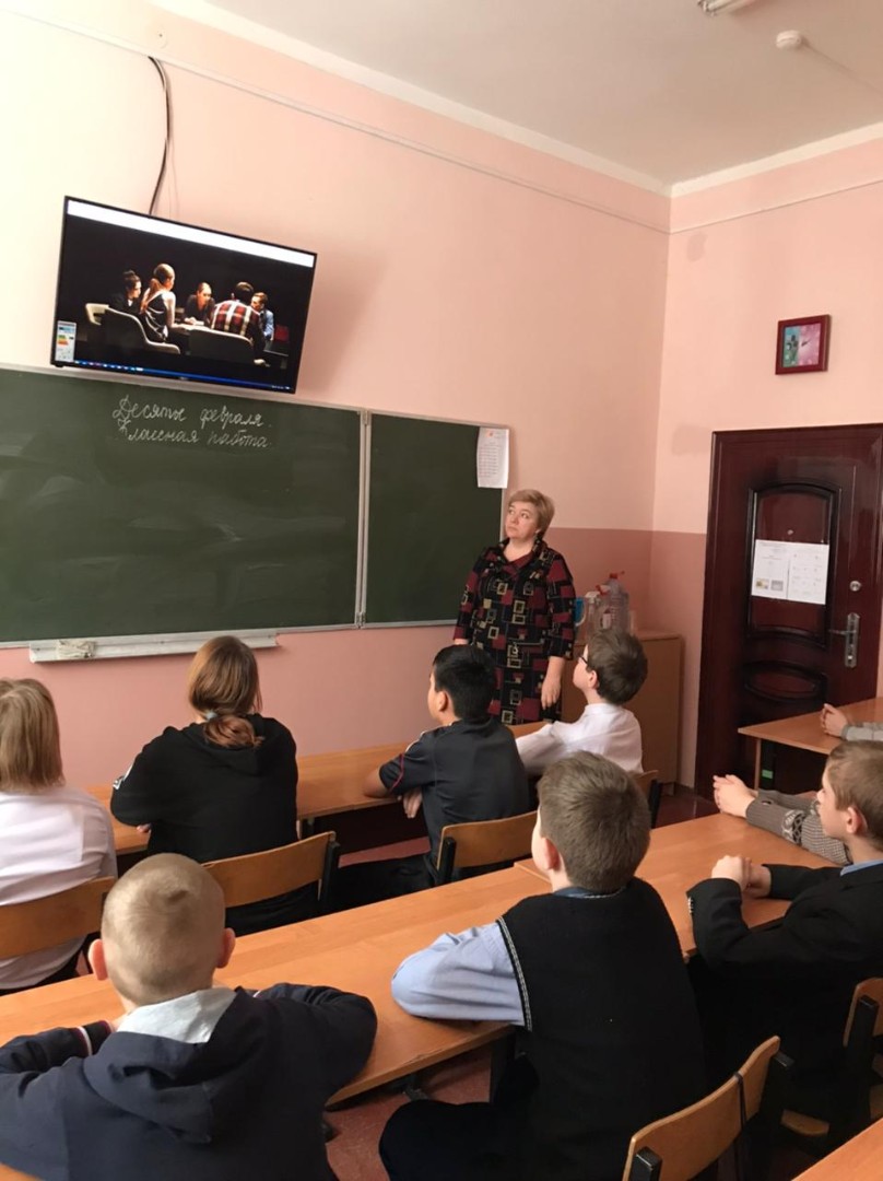 #ГЕРОИЕСТЬ