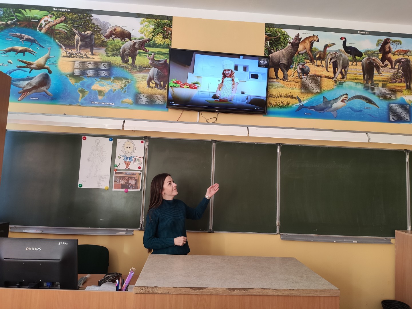 Здоровое питание